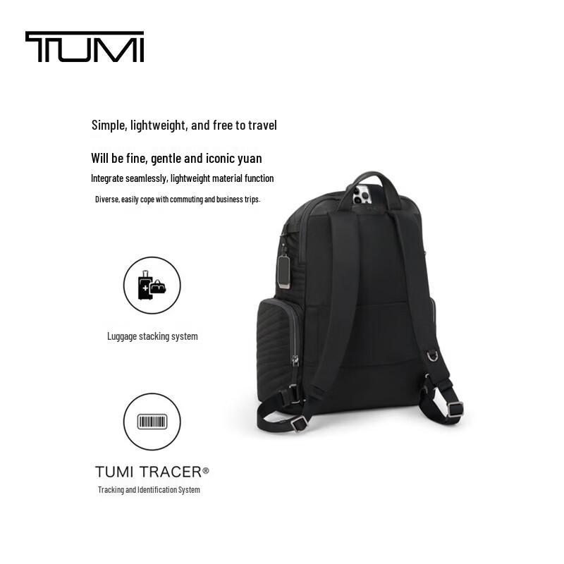 Женский деловой рюкзак TUMI Voyageur для ноутбука