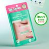 [FRANZ] Пластырь от прыщей Naked Spot Patch Duo (Ранний и темный) 72 шт.