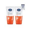 Daily Sunscreen 50ml X 2
