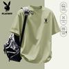 Playboy Men's 2026 Summer Casual Breathable Cotton T-Shirt