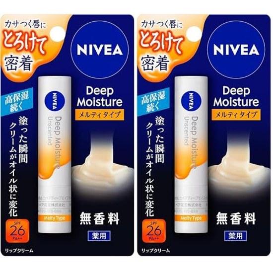 Nivea Deep Moisture Lip Melty Type без запаха 2,2 г ( 2)
