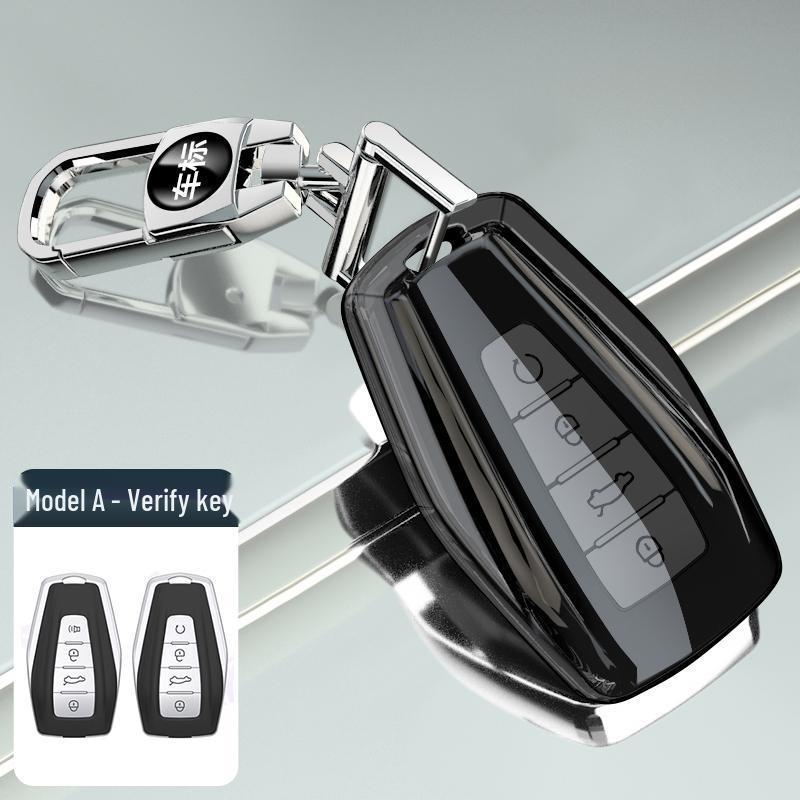 Совместимый чехол для ключей для Geely Xingyue L/Xingrui/Dihao/Binyue/Boyue X/Jiaji/Haoyue/Vision