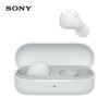 Sony Полностью беспроводные внутриканальные наушники WF-C510