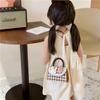 Stylish And Versatile Girls Crossbody Bag Perfect For Autumn Winter Outings