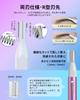 Nose Hair Trimmer Eyebrow Shaver USB Facial Ear Hair Nose Hair Face Hair Beard Grooming Trimmer Electric Razor Set Gentle on Gift Idea No Batteries
