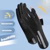 Women's Summer Sun Protection Cycling Gloves Touchscreen Full Finger Driving Gloves for Commuting Travel Outdoor Activities