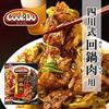 Cook Do Свинина дважды приготовленная по-сычуаньски 80 г 5 штук