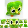 Duolingo 10 Year Anniversary Collectible Plush Toy Green Owl Kids Gift