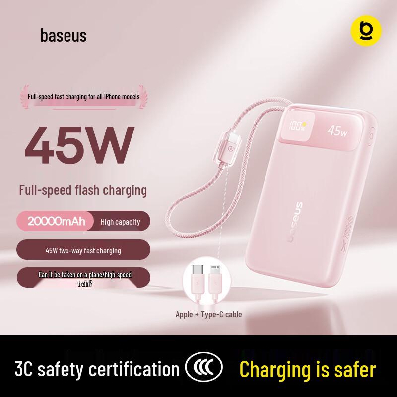 Baseus 45W 20000mAh Fast Charging Power Bank