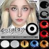 1 Pair White Mesh Halloween Cosplay Colored Contact Lenses Yearly Use Cosmetic Contact Lens Eye Color Colored Contacts