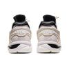 Asics Мужские кроссовки Gel Kayano Trainer 21 Monozukuri кремово-черные 1201A181-200