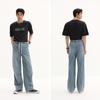 Мужские джинсы Semir прямого кроя из ткани с эффектом прохлады