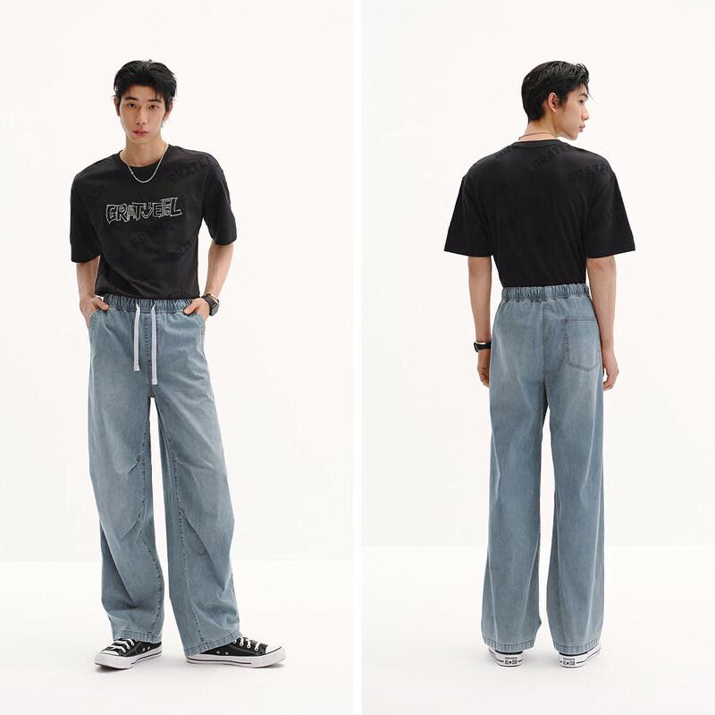 Мужские джинсы Semir прямого кроя из ткани с эффектом прохлады