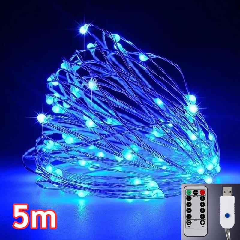 Разноцветная светодиодная декоративная гирлянда с пультом управления