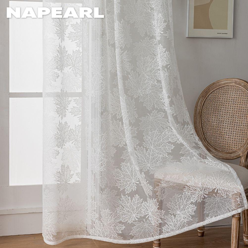 1 шт. NAPEARL Простая и универсальная однотонная полупрозрачная занавеска жаккардового плетения на кольцах из тюля для гостиной, спальни, балкона, окна, домашнего декора