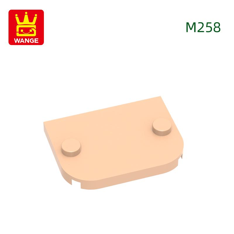 Нетоксичный 71 шт./Лот M258 Закругленная Панель 4x3 2 Точки Строительные Блоки Аксессуары Moc Совместимые С Собираемыми Кирпичиками Детские Игрушки Подарочная Коробка