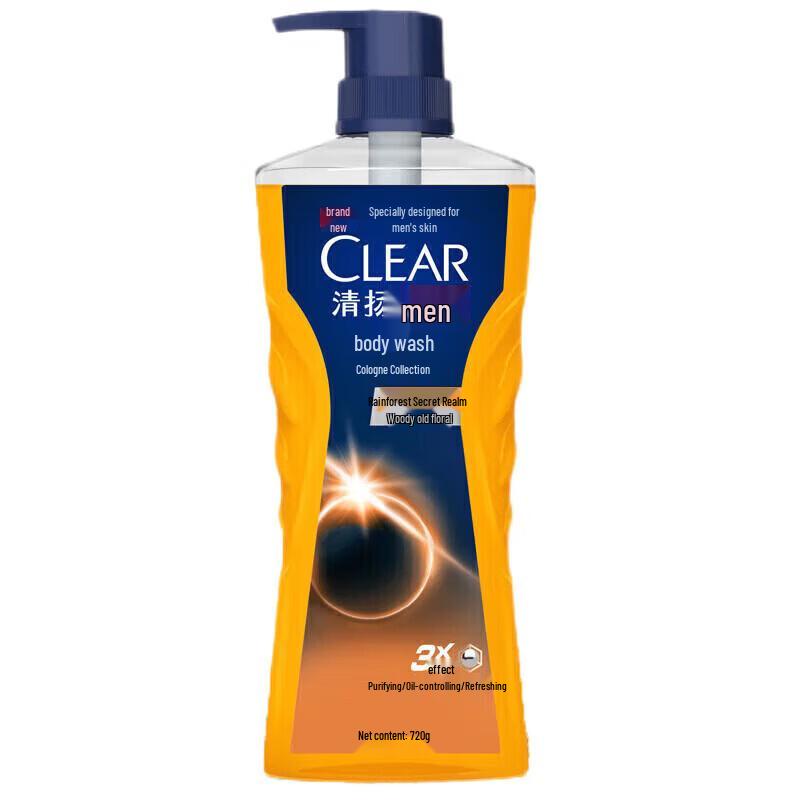 Clear Men's Rainforest Serenity Shower Gel