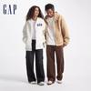 Gap Unisex Felt Logo Faux Shearling Lined Hooded Sweatshirt