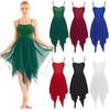 Women's Lyrical Dance Costume Asymmetric Chiffon Modern Ballet Dress Ballroom Dancewear