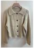 Women's Retro Loose Knit Wool Cardigan - Korean Autumn/Winter Style