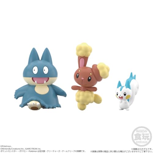 Bandai Pokemon Scale World Sinnoh Region 3-Set Chewing Gum Candy Toy [BOX Sale/1 Set]