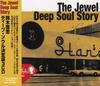 CD РАЗНЫЕ ИСПОЛНИТЕЛИ? БАРБАРА ВЕСТ? JOE  - The Jewel Soul  PCD562456 Япония ObiMusic Другие Б/У