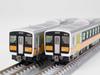 TOMYTEC Railway Collection JR Kiha E120 Series Ban'etsu West Line 2-Car Set Diorama Supplies 336365