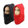 Unisex Winter Outdoor Hat Hooded Bike Riding Balaclavas Mask Hat Thick Warm Cap
