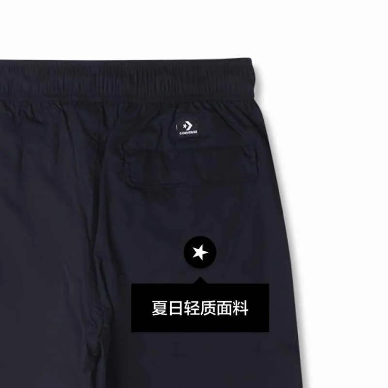 Converse Cargo Pants Men's Black Moderate (Unisex) Cargo Pants 10024741 A01