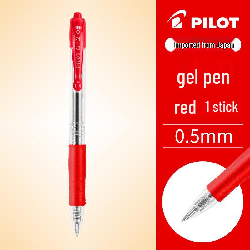 Шариковая ручка Pilot Boku-ju Click 0,5/0,38 мм, Цветная металлическая ручка LJU-10EF