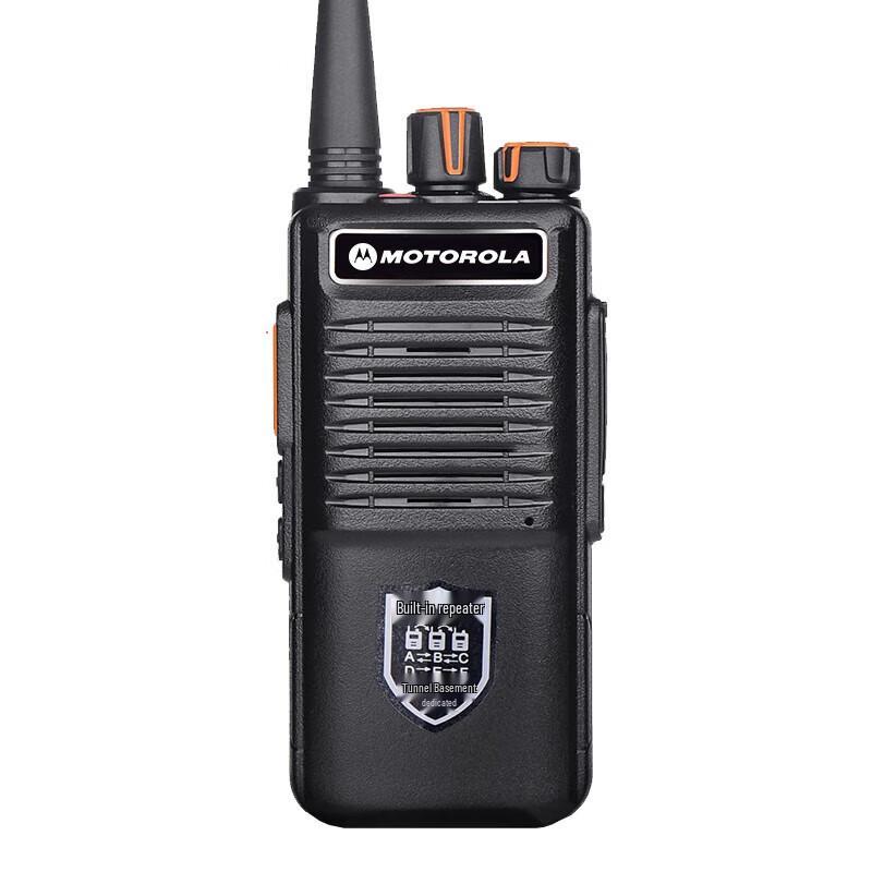 Motorola GP968 High-Power Repeater Walkie-Talkie (CN version)