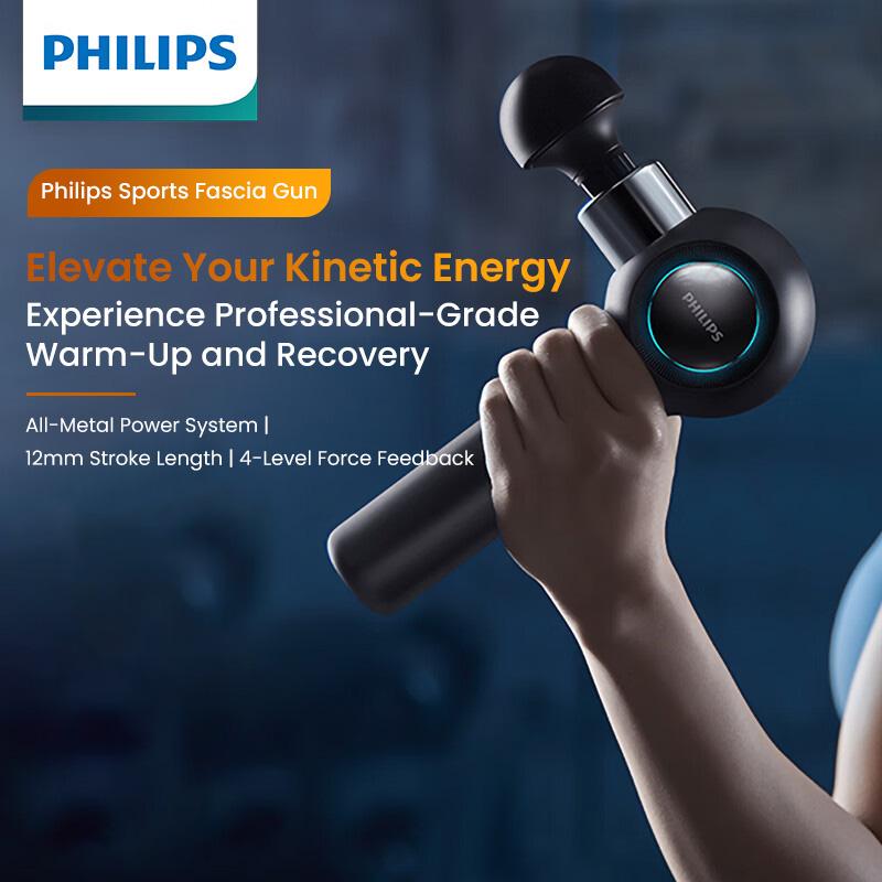 Philips Фасциальный пистолет PPM3201G