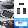 Для BYD Yuan UP EV 2024 2025 Силиконовый многофункциональный ящик для хранения Модифицированные аксессуары для интерьера автомобиля