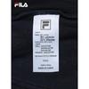 Fila Женские YODAR U-Брюки