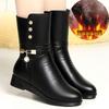 Женские сапоги из искусственной кожи на платформе 2024 года, зимние новые женские вечерние сапоги с зимними ботинками, модные женские сапоги в готическом стиле с круглым носком