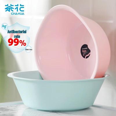 Chahua Антибактериальный пластиковый детский тазик S-размера квадратный (2-Pack)