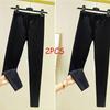 2Pcs Women's Line Pants Underpants Leggings Winter Velvet Inner Warmth Leggings Comfortable and Thin Inner Lining Long Pants