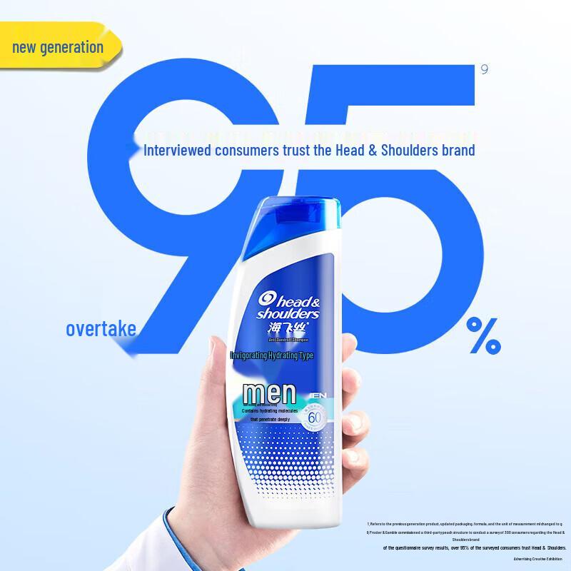 Head & Shoulders Men's Refreshing Hydration Anti-Dandruff Shampoo