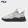 Fila Women's Hill Chunky Retro Sport Shoes
