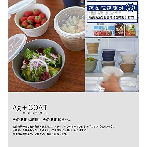 TAMAKI Ag+ Coat, Antibacterial and Clean, Available in 5 Colors, Deli Box, Medium, 330ml, White