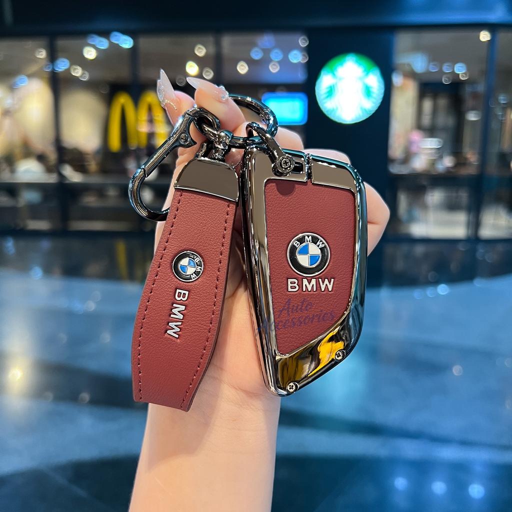 DKHN5 Car Key Case Case Shell Holder Protection For BMW X4 X3 X1 X6 X5 Series 1 2 3 4 5 6 7 F40 G20 G31 F34 F15 Ix3 Keychain Accessory