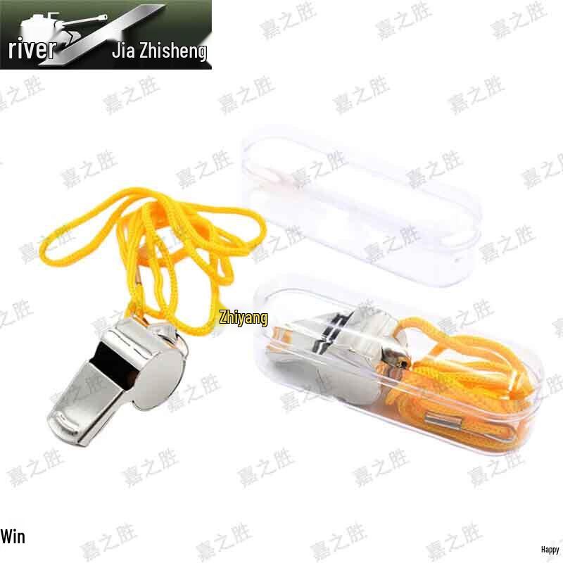 Jiazhisheng Military & Duty Unit Physical Training Equipment