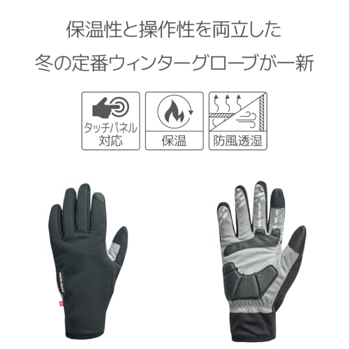 PEARL IZUMI Cycling Wear 7215 Windbreak Winter Gloves, Color: 15 Black, Size: M