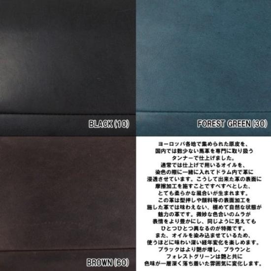 Porter Wise Round Wallet L (Brown) 341-01318