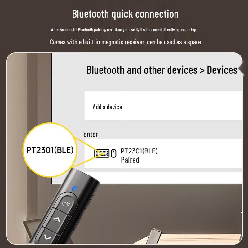 BIAZE Перезаряжаемый Bluetooth-кликер для PPT-презентаций