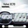 Защитная пленка из закаленного стекла для экрана навигации и консоли Volvo XC70