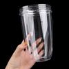 Juicer Cup Mug Clear Replacement For Nutribullet Nutri Bullet Juicer 18/24/32Oz