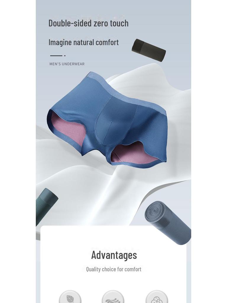 Мужские бесшовные трусы-боксеры из 100% модала с шелковой внутренней частью шагового шва - очень удобные