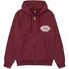 Толстовка с принтом логотипа Stüssy SUSSW0118592P