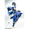 Kotobukiya Megami Device Alice Gear Aigis Муцуми Коаси 170 мм Модель-конструктор без масштаба